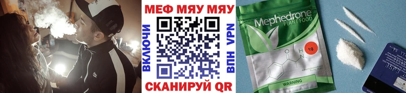 LSD-25 Хадыженск
