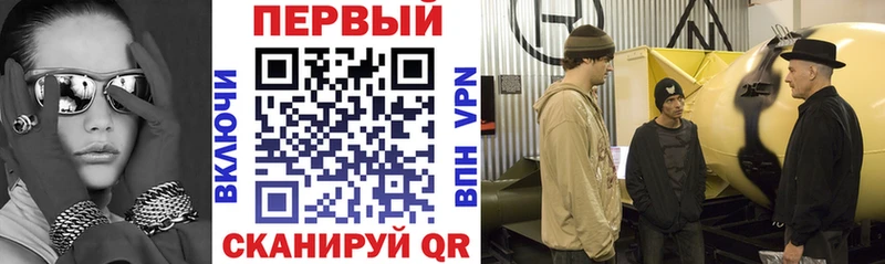 кракен   Хадыженск  АМФ Premium  где найти  
