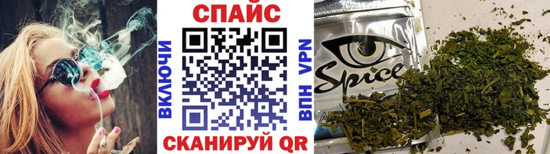 Бутират бутандиол где можно купить Хадыженск