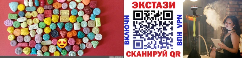 Экстази ешки  Хадыженск 