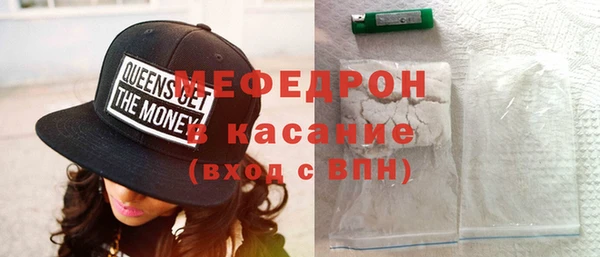 винт Абдулино