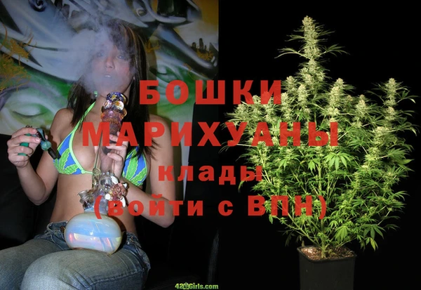 каннабис Алзамай