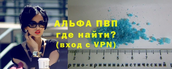 винт Абдулино