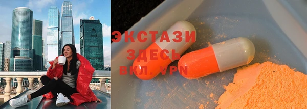 винт Абдулино