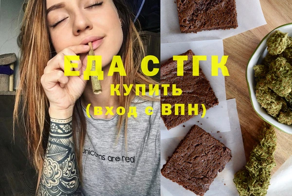 кокаин VHQ Абинск