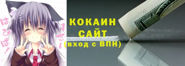 винт Абдулино
