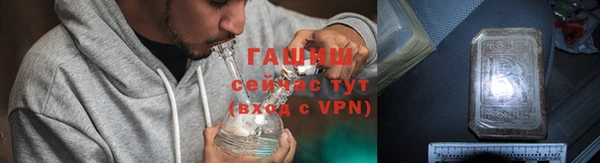 винт Абдулино