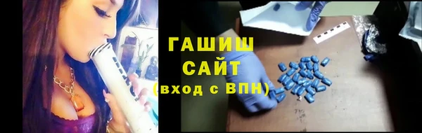 винт Абдулино