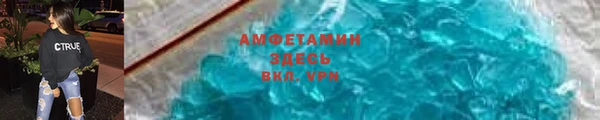 винт Абдулино
