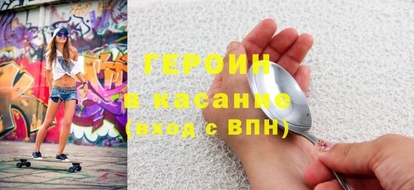 винт Абдулино