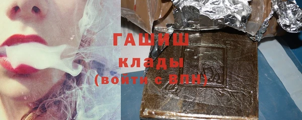 винт Абдулино