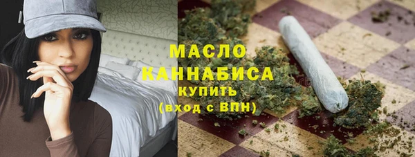 винт Абдулино