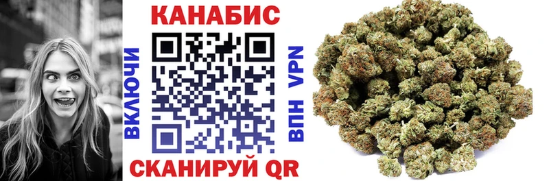 Бошки марихуана LSD WEED Хадыженск