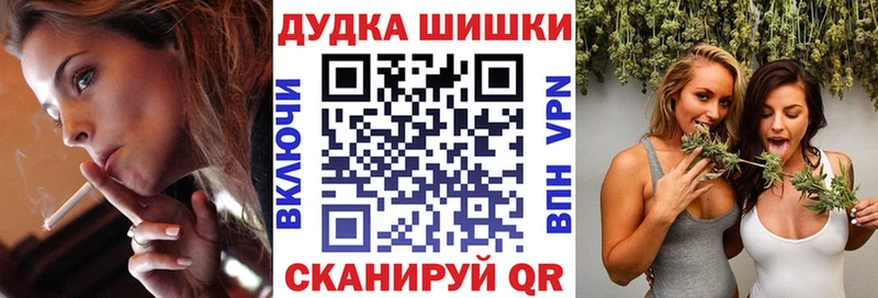 даркнет сайт  Хадыженск  Конопля Ganja 